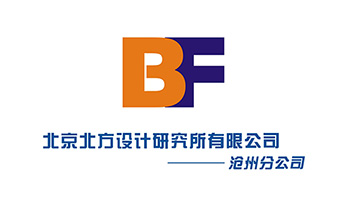 北方設(shè)計(jì)標(biāo)志設(shè)計(jì)
